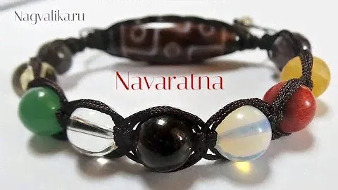 navaratna   наваратна с бусиной Дзи