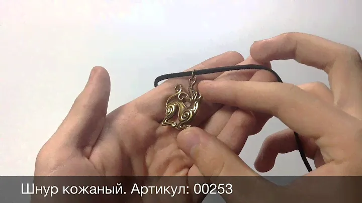 Пес Семаргл кулон.