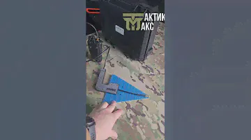 Детектор дронов Амулет +79620379500