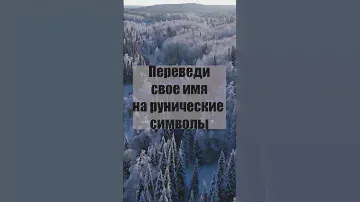 LAVASTORE.RU авторские браслеты талисманы амулеты из натуральных камней