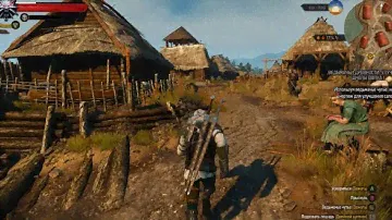 The Witcher 3. Улучшения школы волка I