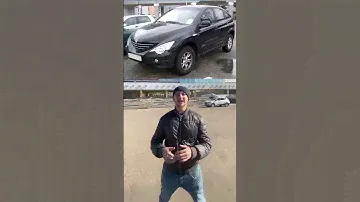 Три тачки которые нельзя брать на вторичке