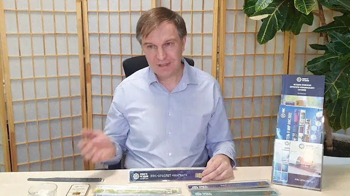 КФС-браслеты для улучшения качества жизни и здоровья