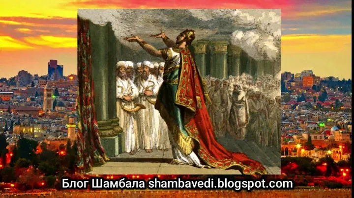 КОПИ ЦАРЯ СОЛОМОНА... -  ВАЛЕРИЯ КОЛЬЦОВА
