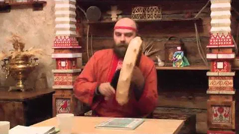 Рус Сварожич  Стрибогу