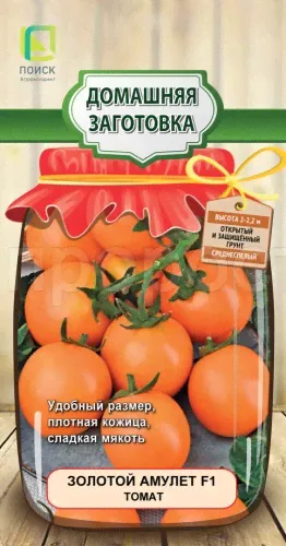 Томат Золотой амулет 12 шт