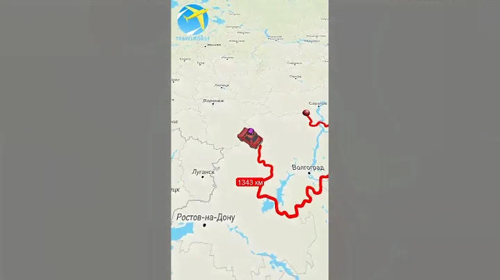 Волгоградская область
